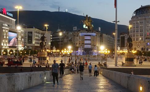 Centar Župa – Kuzey Makedonya fotoğrafı