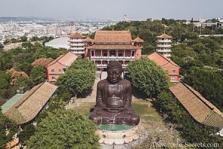 Changhua – Tayvan fotoğrafı