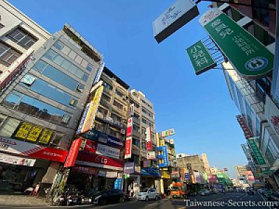 Changhua – Tayvan fotoğrafı