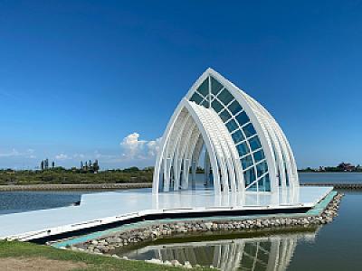 Chiayi – Tayvan fotoğrafı