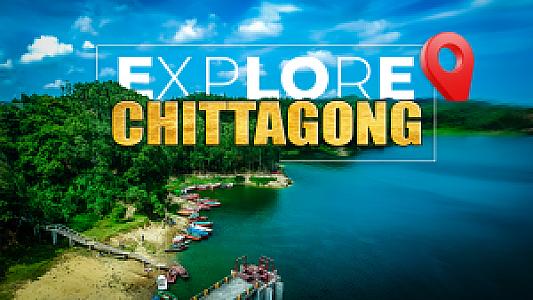 Chattogram – Bangladeş fotoğrafı