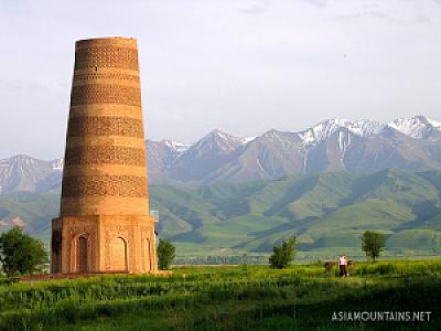 Chüy – Kyrgyzstan fotoğrafı