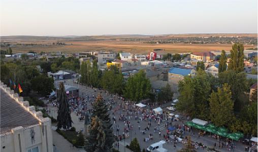 Cimişlia – Moldova fotoğrafı