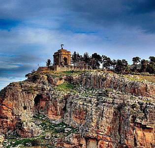 Constantine – Cezayir fotoğrafı