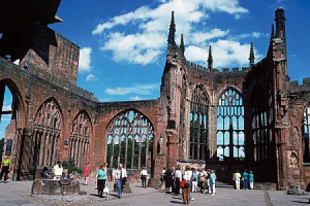 Coventry – İngiltere fotoğrafı