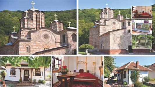 Ćuprija – Sırbistan fotoğrafı