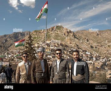 Dahūk – Irak fotoğrafı