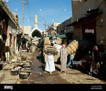 Dayr az Zawr – Suriye fotoğrafı