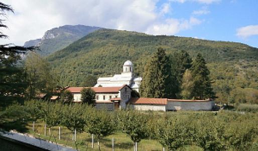 Deçan – Kosovo fotoğrafı