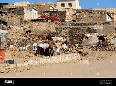 Dikhil – Djibouti fotoğrafı
