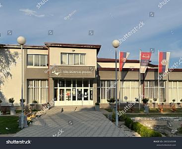 Doljevac – Sırbistan fotoğrafı