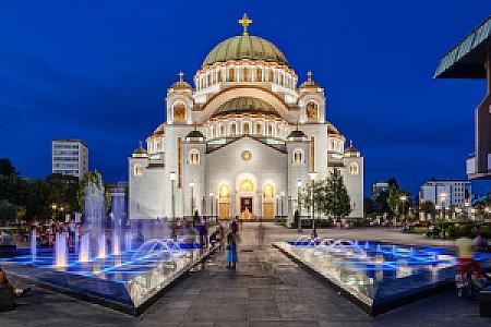 Doljevac – Sırbistan fotoğrafı