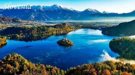 Domžale – Slovenya fotoğrafı