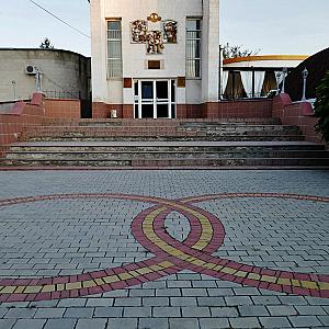 Drochia – Moldova fotoğrafı