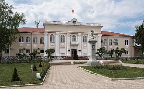 Făleşti – Moldova fotoğrafı