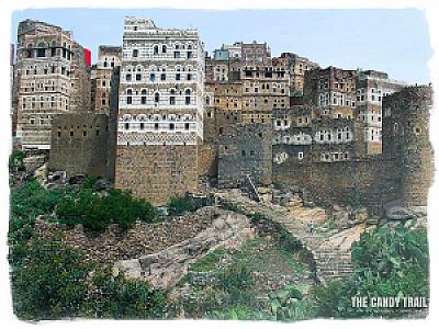 Ḩajjah – Yemen fotoğrafı