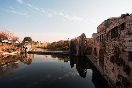 Ḩamāh – Suriye fotoğrafı
