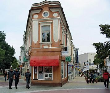 Haskovo – Bulgaristan fotoğrafı