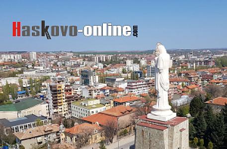 Haskovo – Bulgaristan fotoğrafı