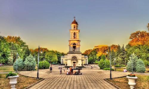 Ialoveni – Moldova fotoğrafı