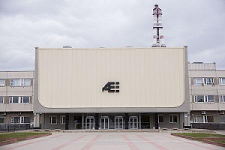 Ignalina – Litvanya fotoğrafı