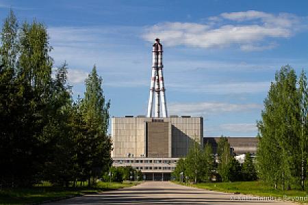 Ignalina – Litvanya fotoğrafı