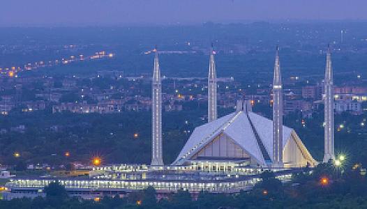 Islamabad – Pakistan fotoğrafı