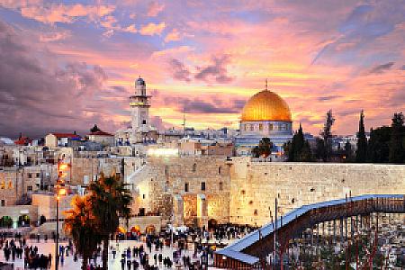 Jerusalem – İsrail fotoğrafı