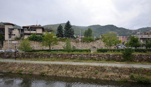 Kaçanik – Kosovo fotoğrafı