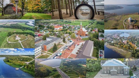 Kaišiadorys – Litvanya fotoğrafı