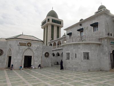 Kaolack – Senegal fotoğrafı