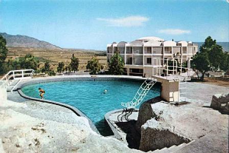 Kasserine – Tunus fotoğrafı