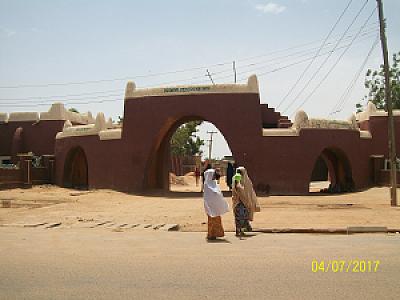 Katsina – Nijerya fotoğrafı
