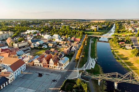Kėdainiai – Litvanya fotoğrafı