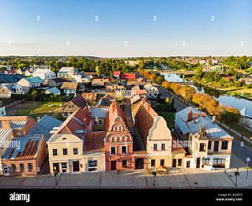 Kėdainiai – Litvanya fotoğrafı