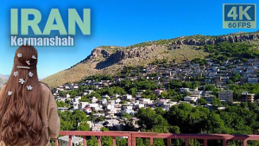 Kermānshāh – İran fotoğrafı