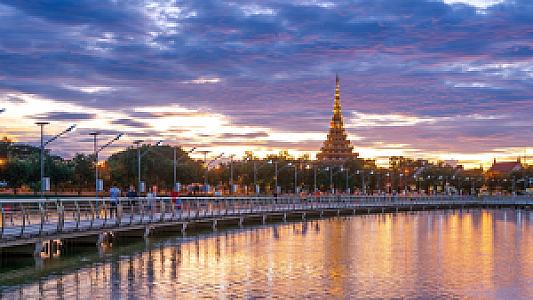 Khon Kaen – Tayland fotoğrafı