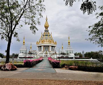 Khon Kaen – Tayland fotoğrafı