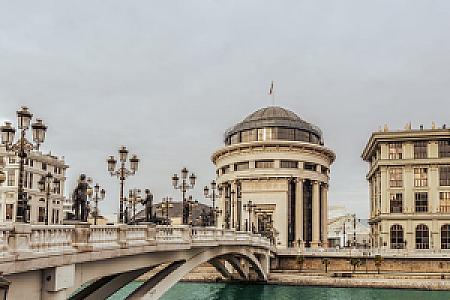 Karbinci – Kuzey Makedonya fotoğrafı