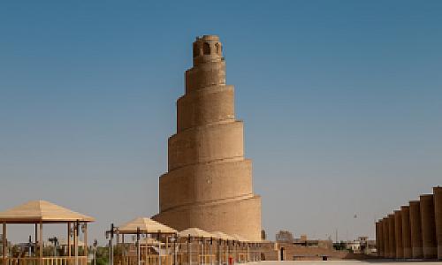 Karbalā’ – Irak fotoğrafı