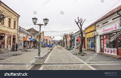 Kladovo – Sırbistan fotoğrafı