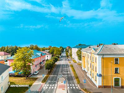 Kohtla-Järve – Estonya fotoğrafı