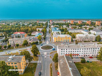 Kohtla-Järve – Estonya fotoğrafı