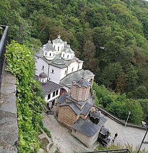 Kriva Palanka – Kuzey Makedonya fotoğrafı