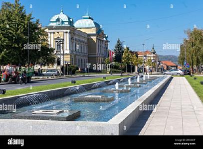 Kruševac – Sırbistan fotoğrafı