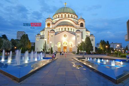 Lebane – Sırbistan fotoğrafı