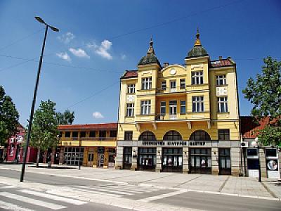 Leskovac – Sırbistan fotoğrafı