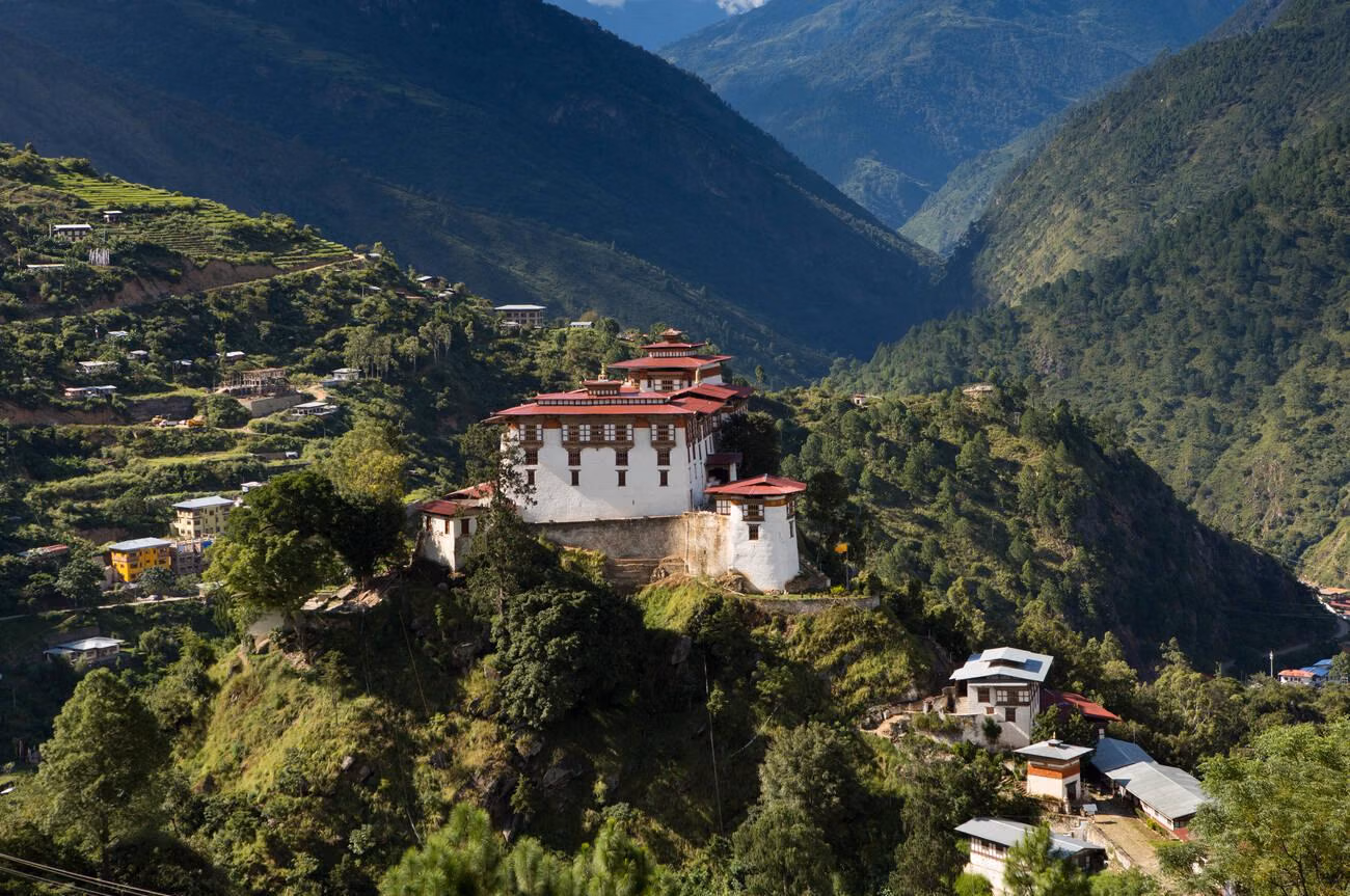 Lhuentse – Bhutan fotoğrafı