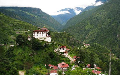 Lhuentse – Bhutan fotoğrafı