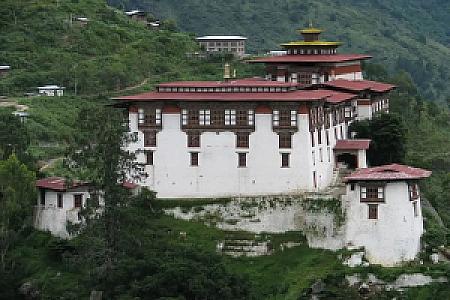 Lhuentse – Bhutan fotoğrafı